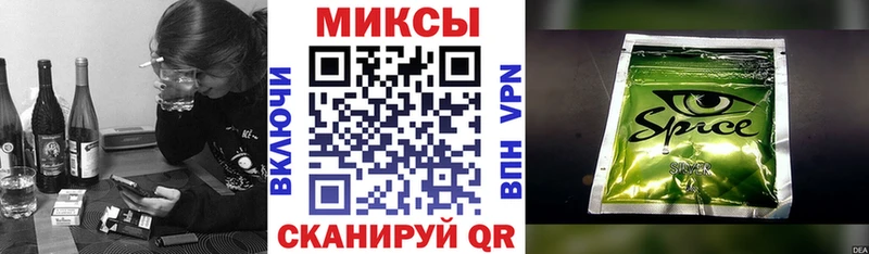 БУТИРАТ вода  Калач 