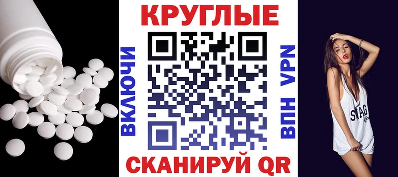Ecstasy louis Vuitton  что такое   Калач 