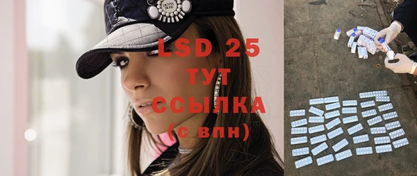 MDMA Premium VHQ Елизово