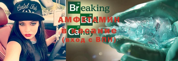 гашиш Елабуга