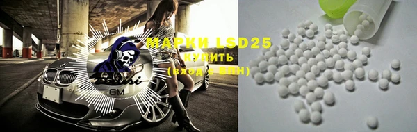 mdma Ельня