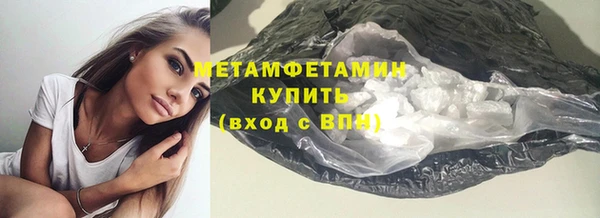 MDMA Premium VHQ Елизово