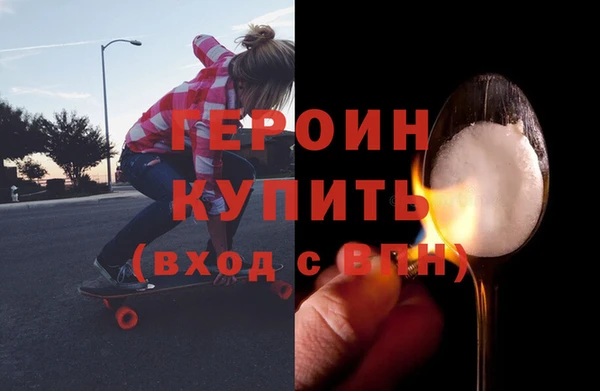 mdma Ельня