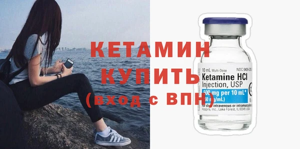 MDMA Premium VHQ Елизово