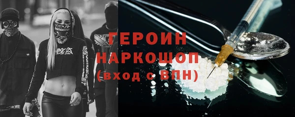 гашиш Елабуга