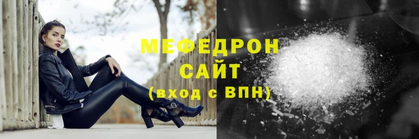 герыч Аксай