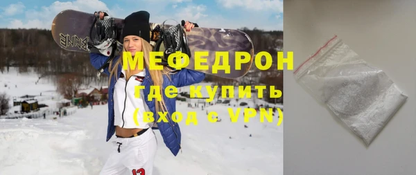 герыч Аксай