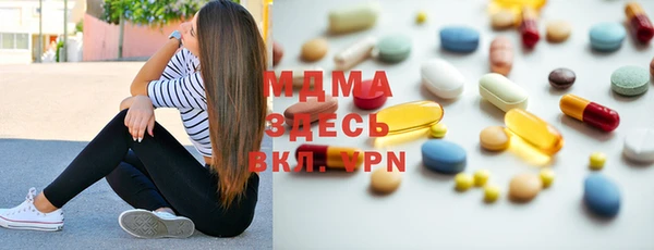 гашиш Елабуга