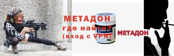 гашиш Елабуга