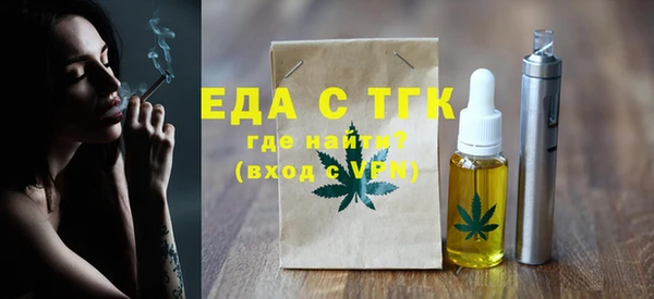 MDMA Premium VHQ Елизово