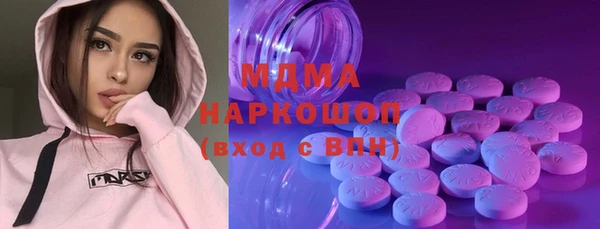 гашиш Елабуга