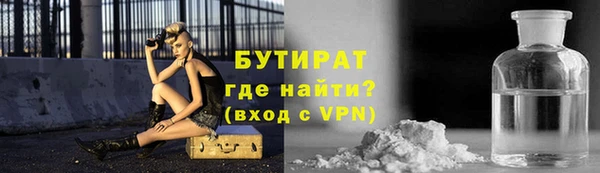 MDMA Premium VHQ Елизово
