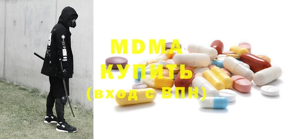 гашиш Елабуга