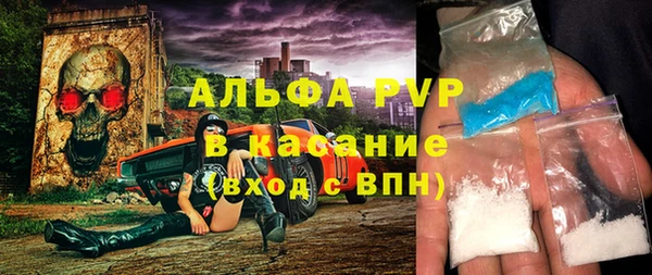 MDMA Premium VHQ Елизово