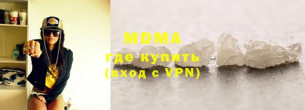 гашиш Елабуга