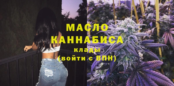 гашиш Елабуга
