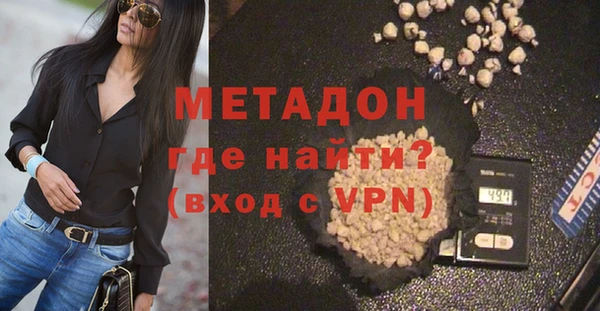 гашиш Елабуга