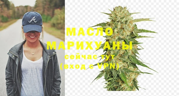 гашиш Елабуга