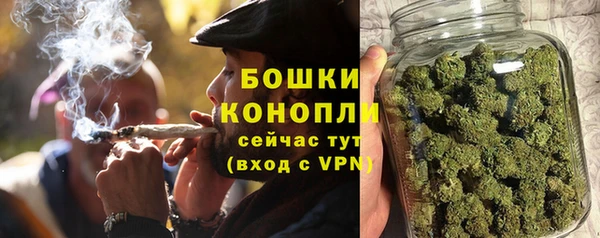 MDMA Premium VHQ Елизово