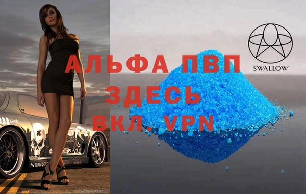 MDMA Premium VHQ Елизово