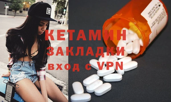 mdma Ельня
