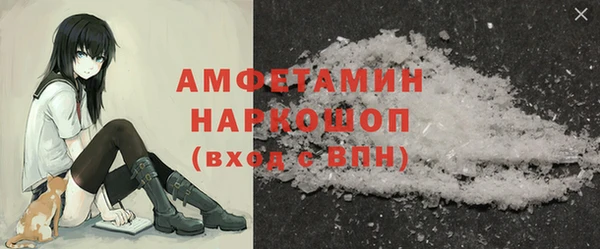 СК Алагир