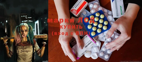 MDMA Premium VHQ Елизово