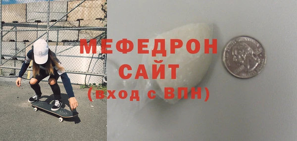 гашиш Елабуга