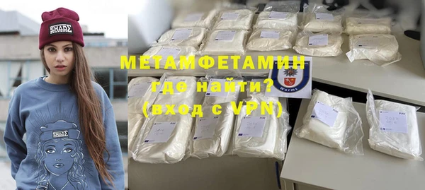 mdma Ельня