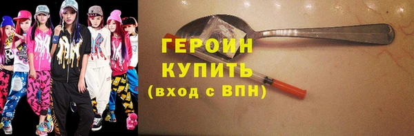 MDMA Premium VHQ Елизово