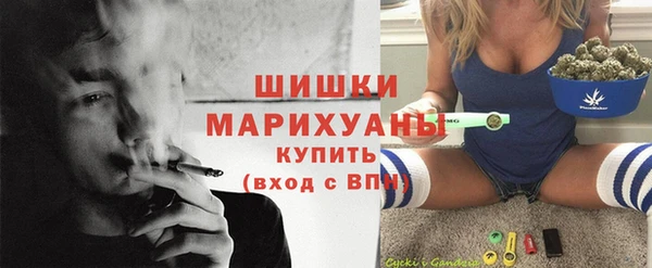 меф VHQ Зерноград