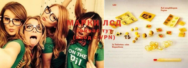 mdma Ельня