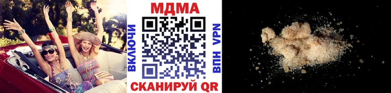закладка  кракен ссылки  МДМА Molly  Калач 