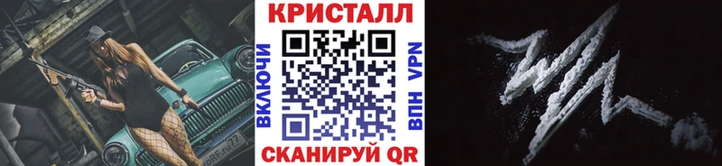 Метамфетамин витя  хочу   Калач 
