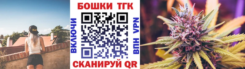 МАРИХУАНА семена  сколько стоит  Калач 